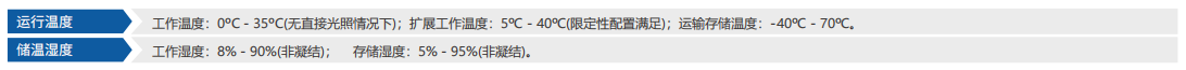 微信圖片_20250818172341_260.png