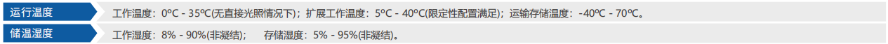 微信圖片_20251105105618_558_2.png