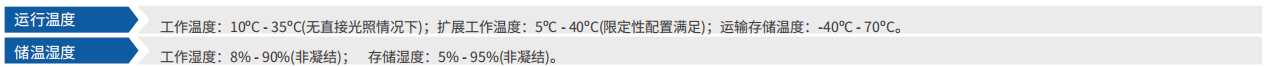 微信圖片_20251105150328_564_2.png 微信圖片_20251105150328_564_2.png